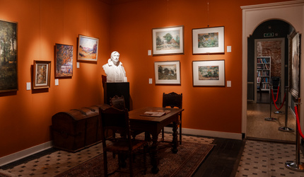 Museum Slager